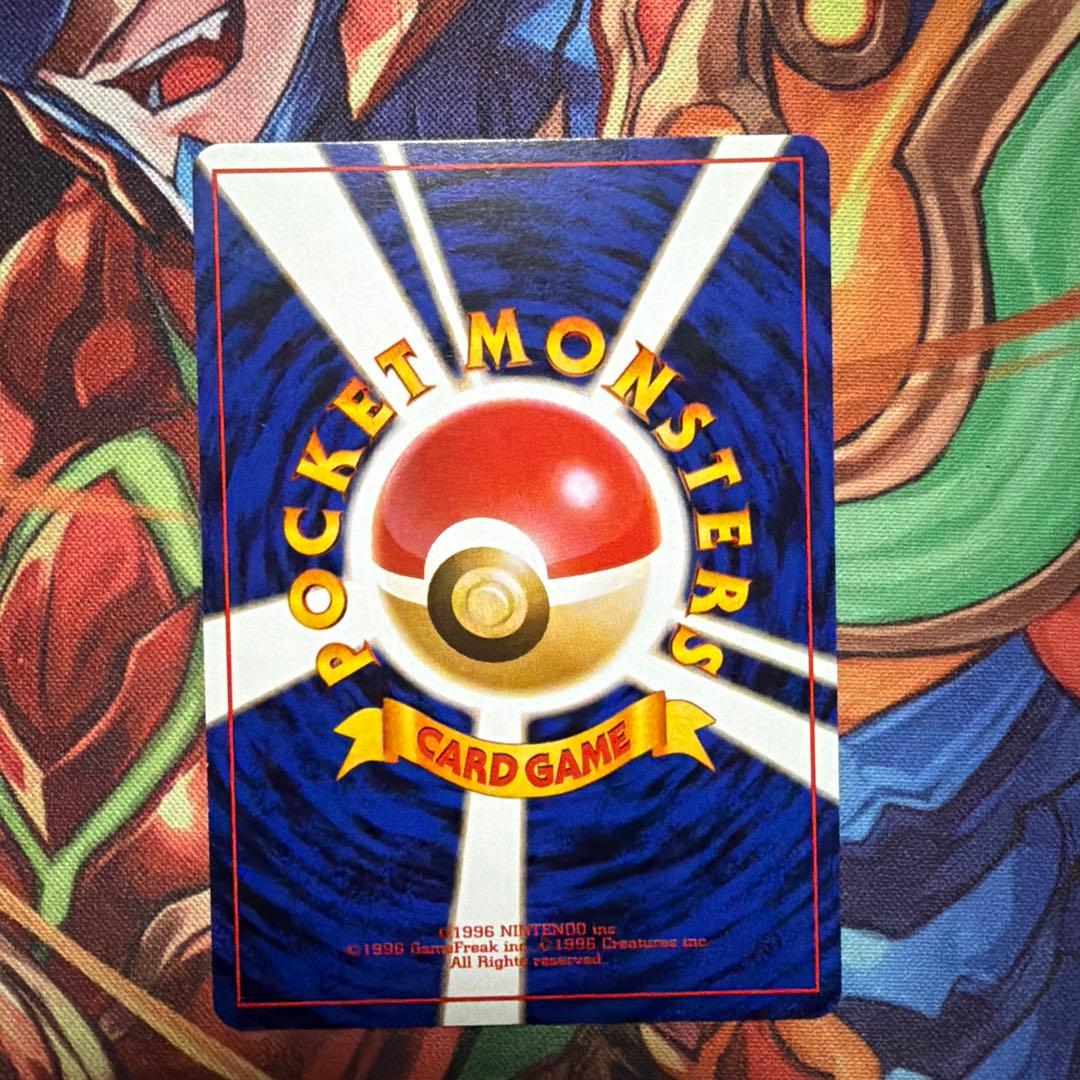 ポケモンカード ミュウツー 旧裏