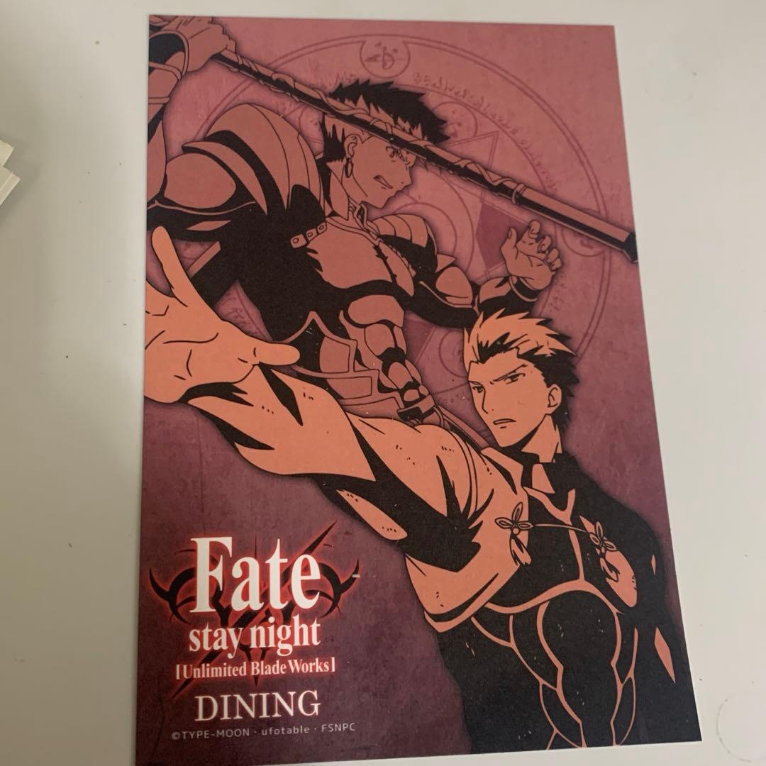 Fate アーチャー ランサー イラストカード ufotable dining