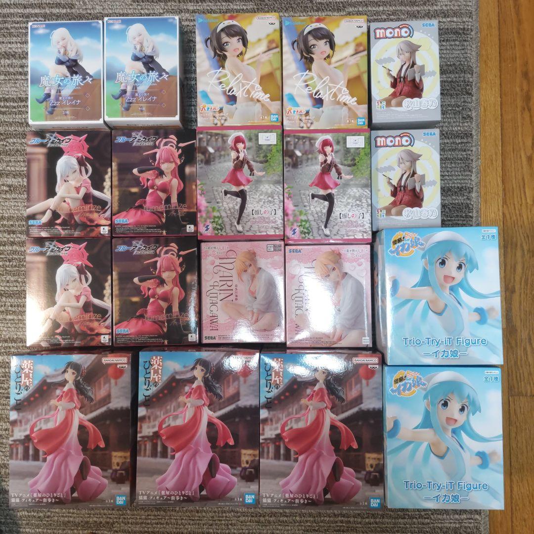 リクエストフィギュア現在 19個セット