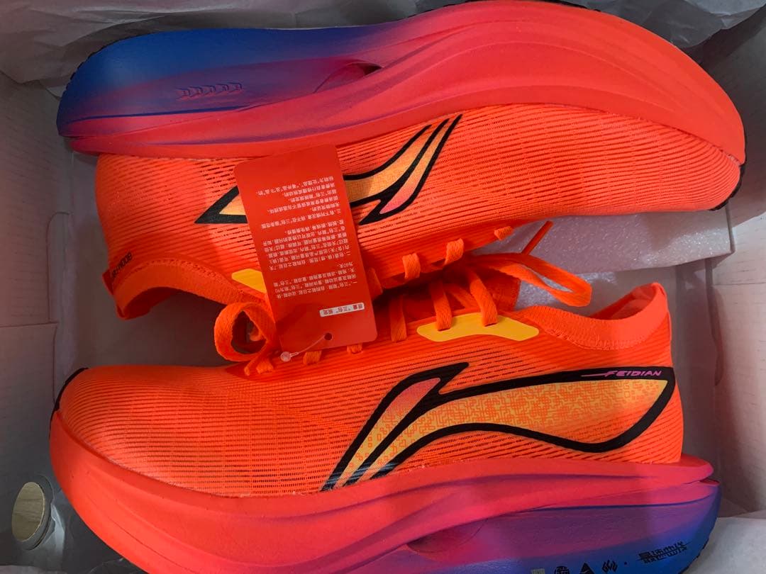 【新品、未使用】 LI-NING FEIDIAN 5 ELITE 26.5cm
