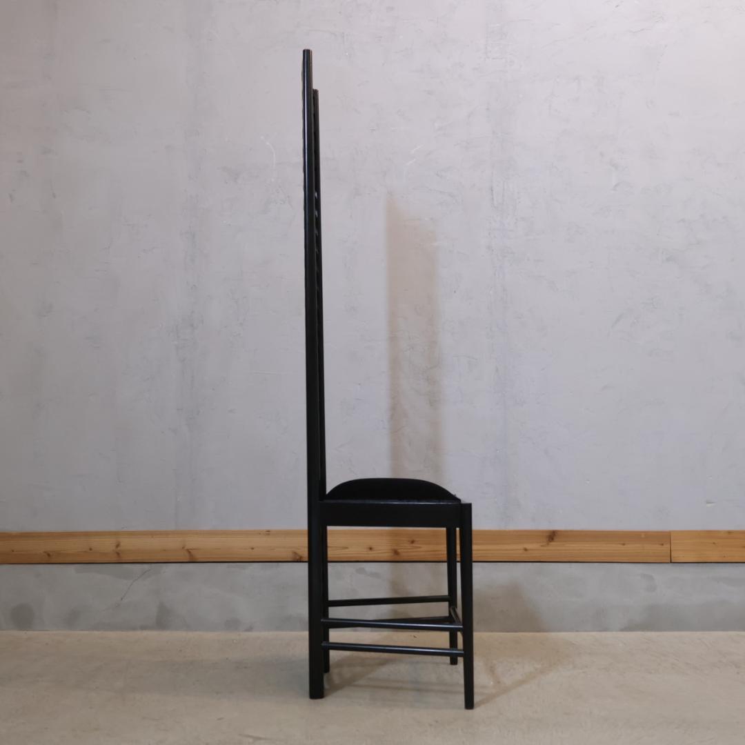 カッシーナ 292 HILL HOUSE, 1 ラダーバックチェア 正規品 椅子