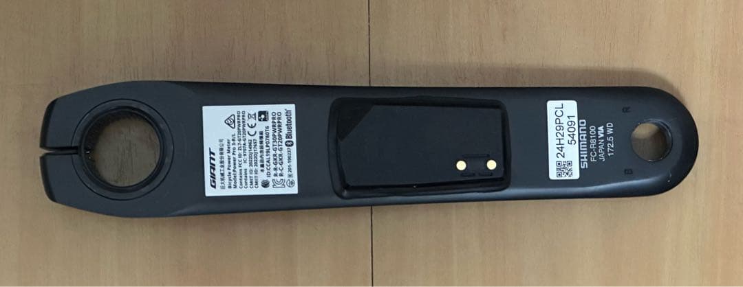 Giant power pro パワーメーター アルテグラ 8100 172.5