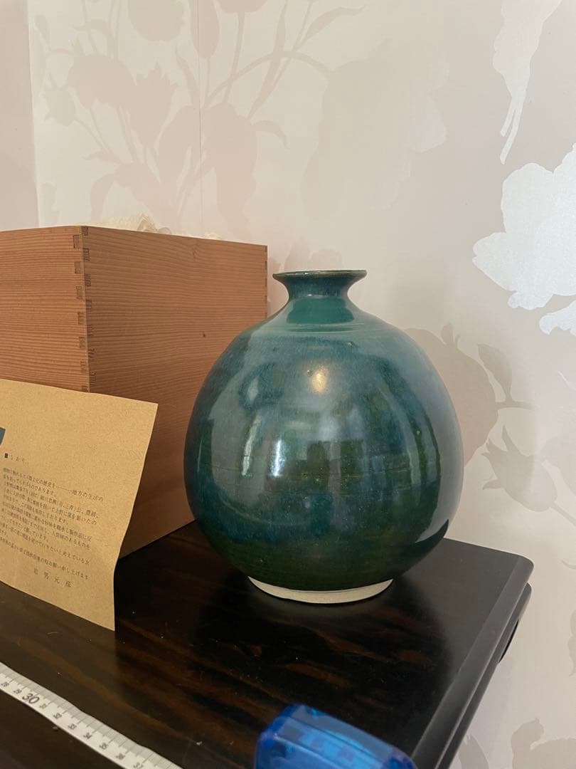 新品　未使用　上野焼　岩男元彦窯作　青緑色 陶器 花瓶 中型 木箱付き