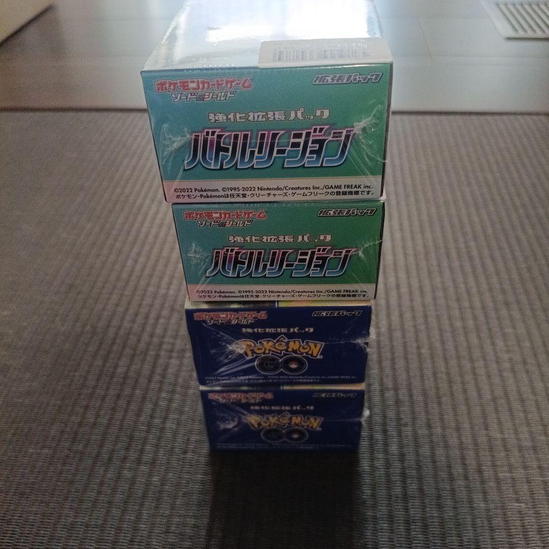 バトルリージョン　PoKeMonGO　新品未開封シュリンク付き