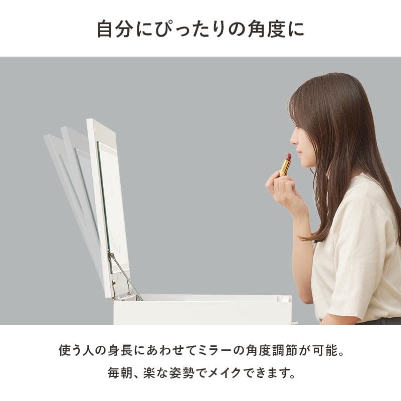 LEDライト付きデスクドレッサースツールセット [8062]