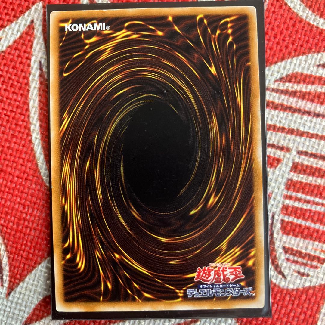 遊戯王　ブラックマジシャンパーツ