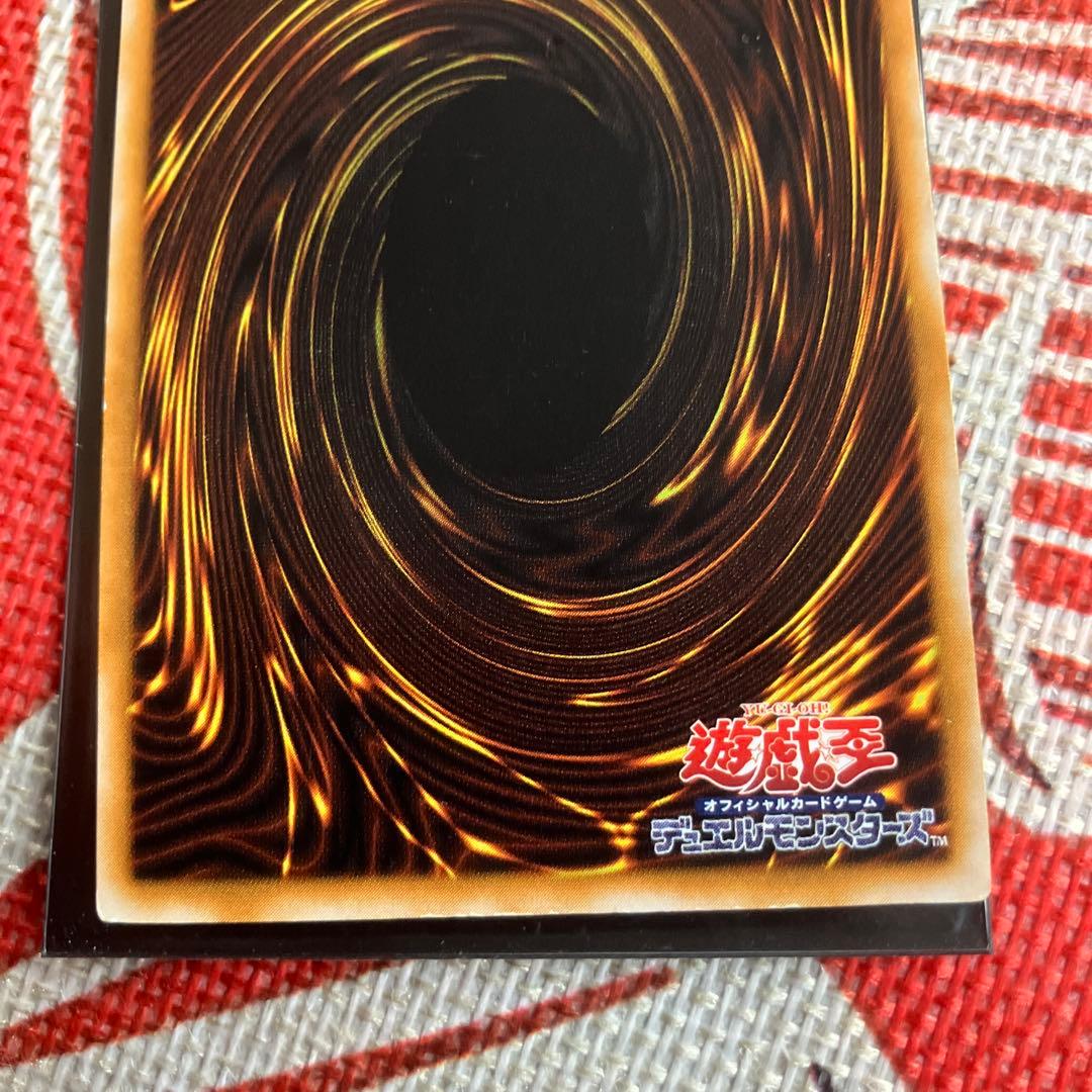 遊戯王　ブラックマジシャンパーツ