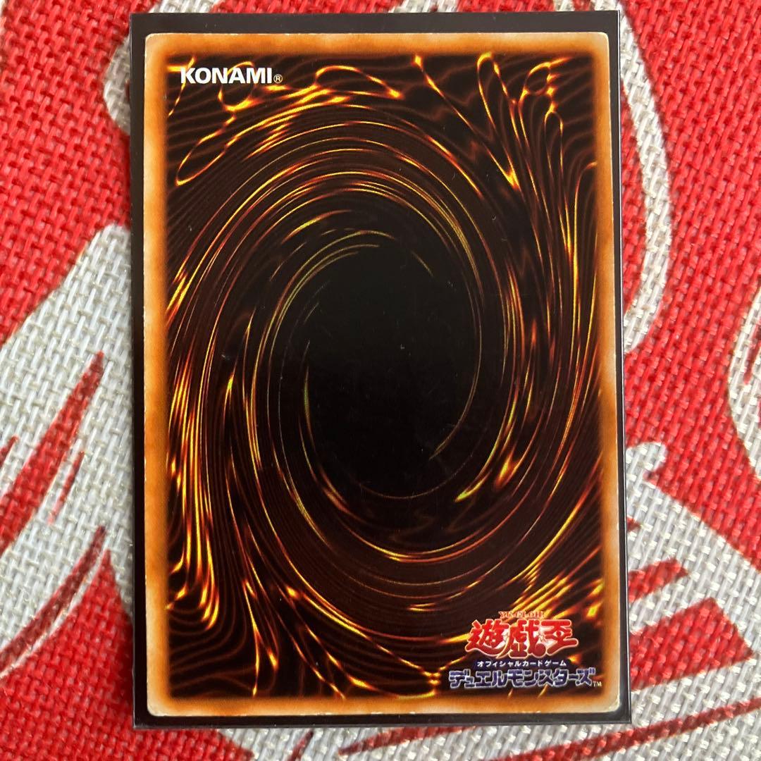 遊戯王　ブラックマジシャンパーツ