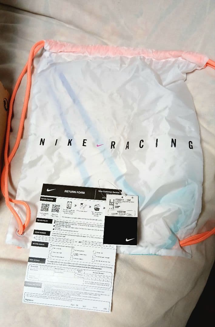 Nike アルファフライ3　26.0cm