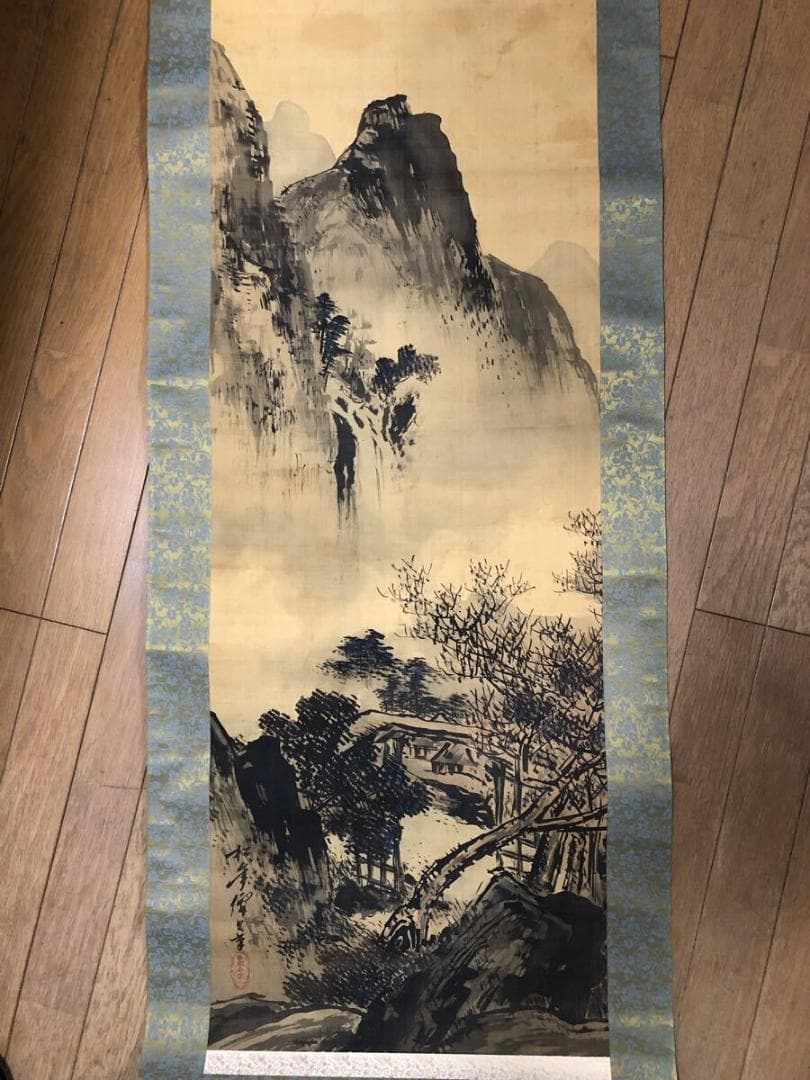 鈴木松年　掛け軸　日本画 美術品 骨董品　真作