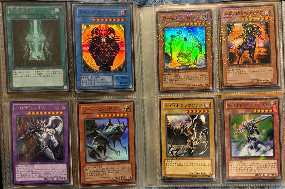 も*お様 遊戯王　引退品まとめ売り