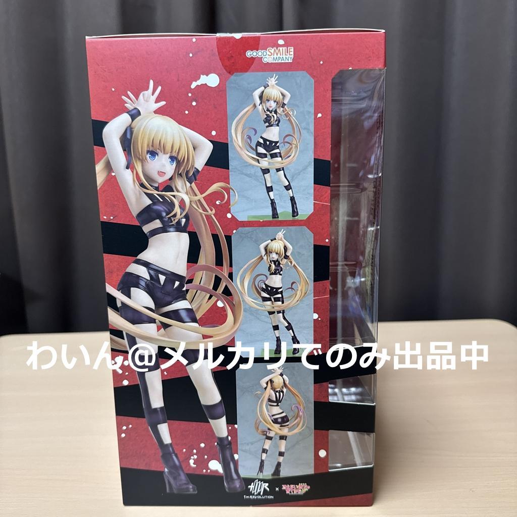 冴えない彼女の育てかた♭ 英梨々 HOT LIMIT Ver. フィギュア