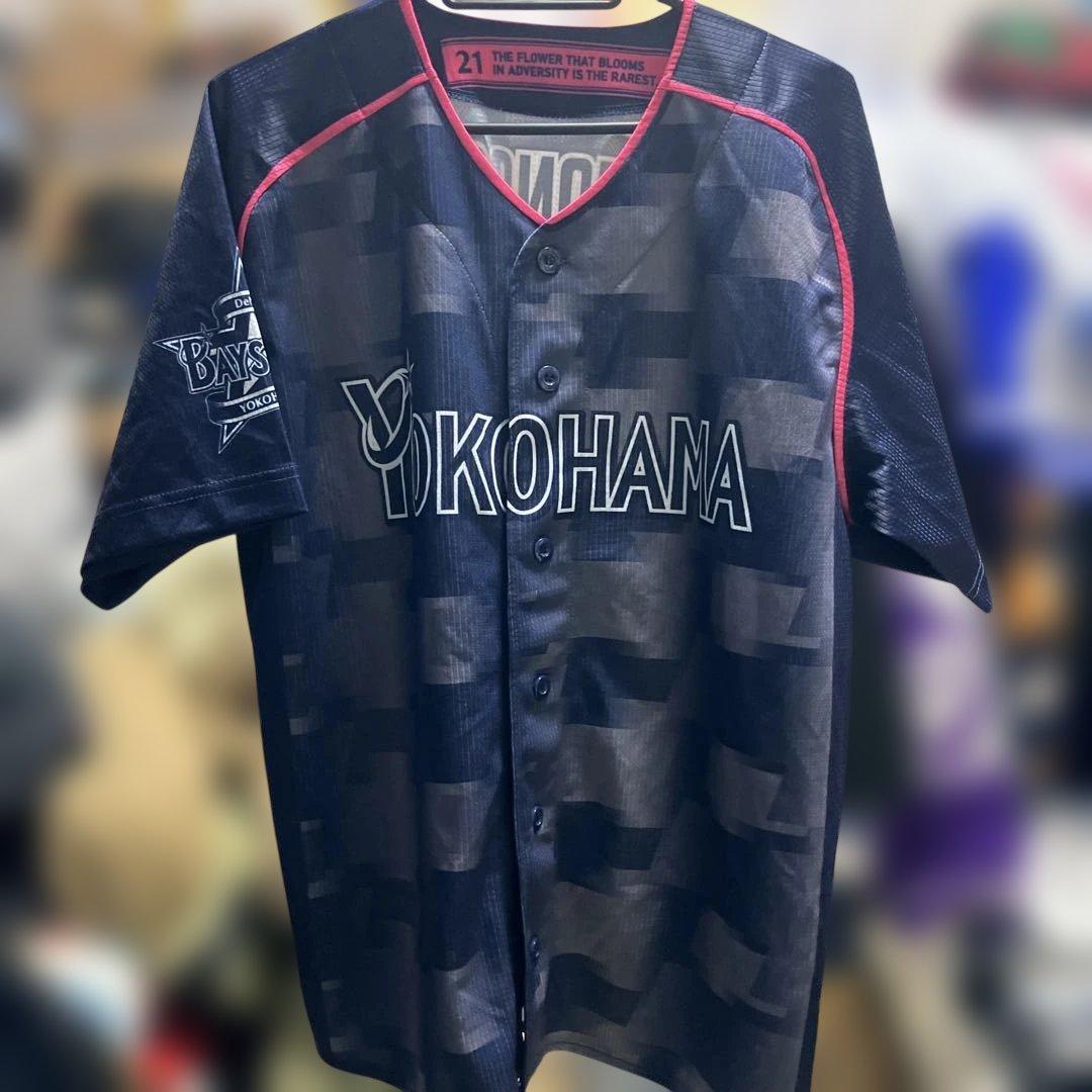 横浜DeNAベイスターズ 横浜F・マリノス ユニフォーム 今永昇太 サイズM
