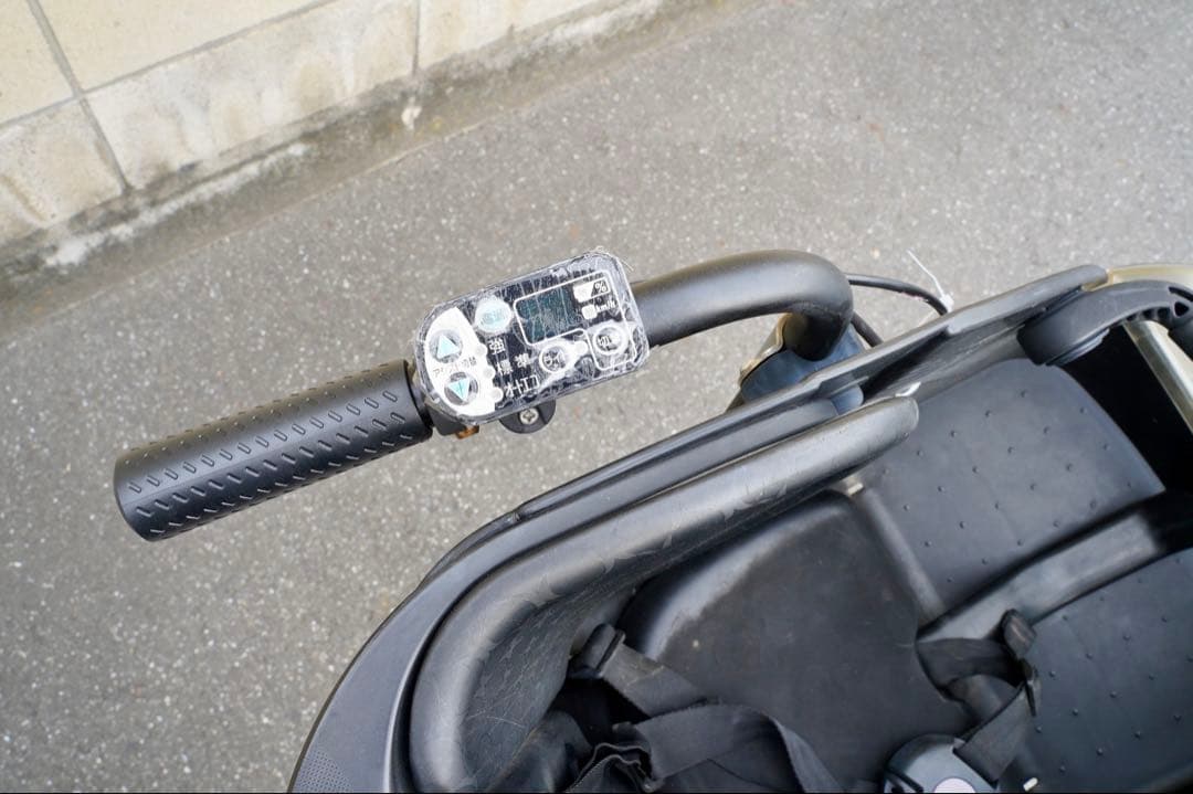 電動自転車 ヤマハ 20インチ 子供乗せ アシスト 中古 052101