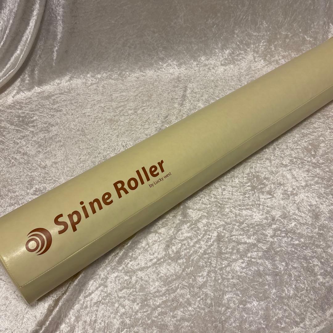 Lucky West Spine Roller ストレッチ、ヨガポール ベージュ