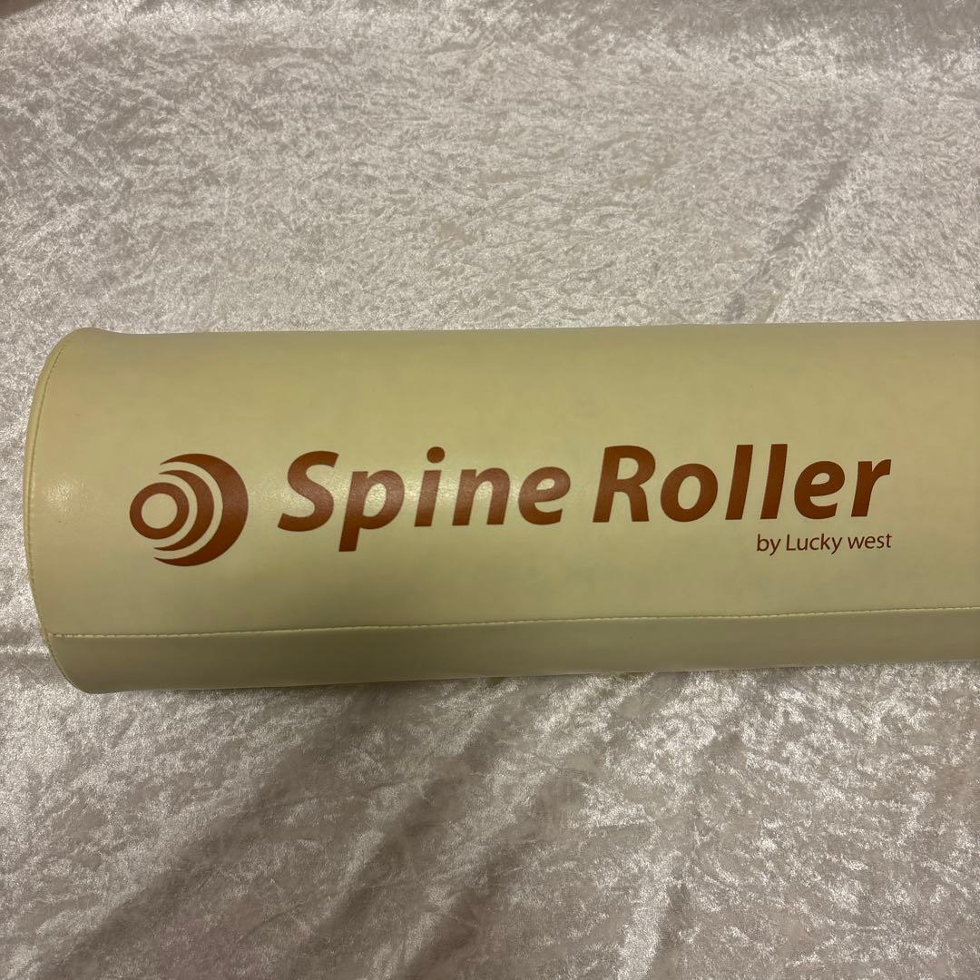 Lucky West Spine Roller ストレッチ、ヨガポール ベージュ