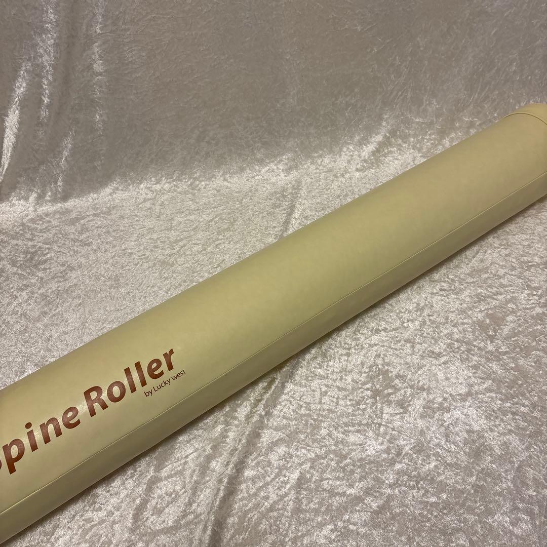 Lucky West Spine Roller ストレッチ、ヨガポール ベージュ