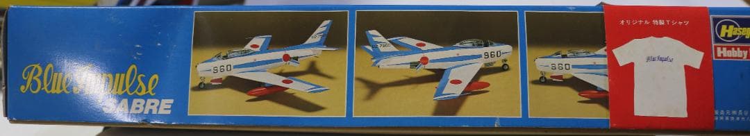ハセガワ製航空自衛隊Ｆ８６ーＦ　ブルーインパルスセイバー　１／３２ビックサイズ