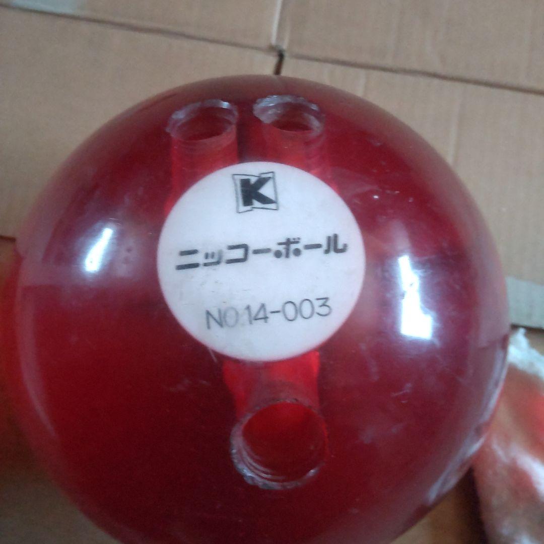 ボウリングボール　　レトロ