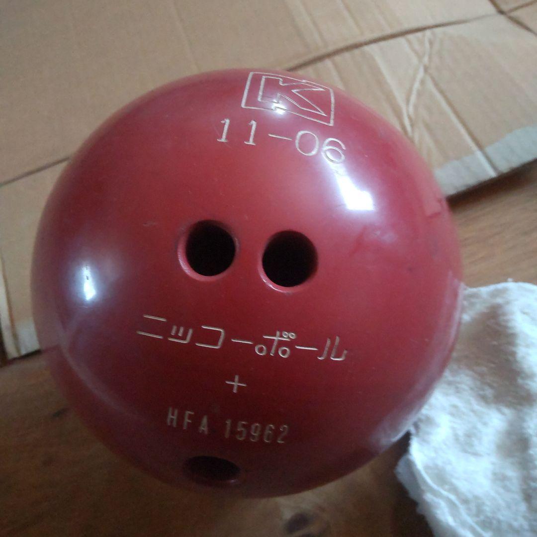 ボウリングボール　　レトロ