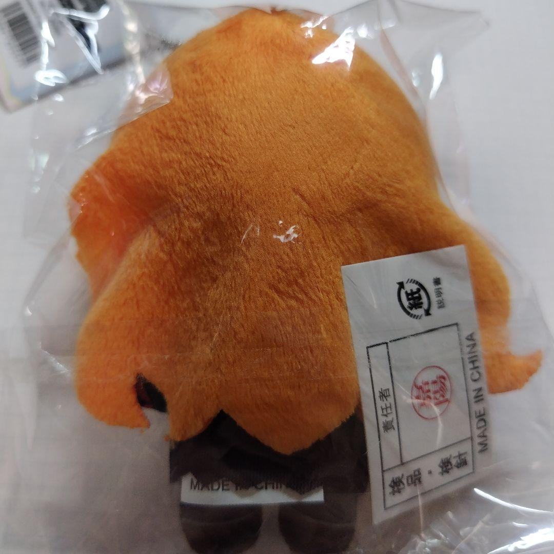 Linbus company イシュメール ぬいパル