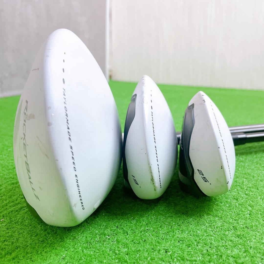テーラーメイド RBZ統一 ゴルフクラブ メンズ セット 右打ち 12本 初心者