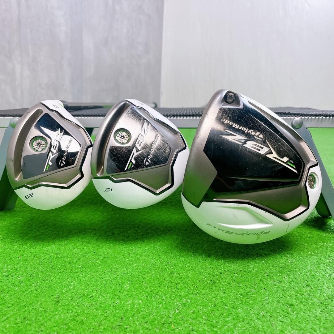 テーラーメイド RBZ統一 ゴルフクラブ メンズ セット 右打ち 12本 初心者