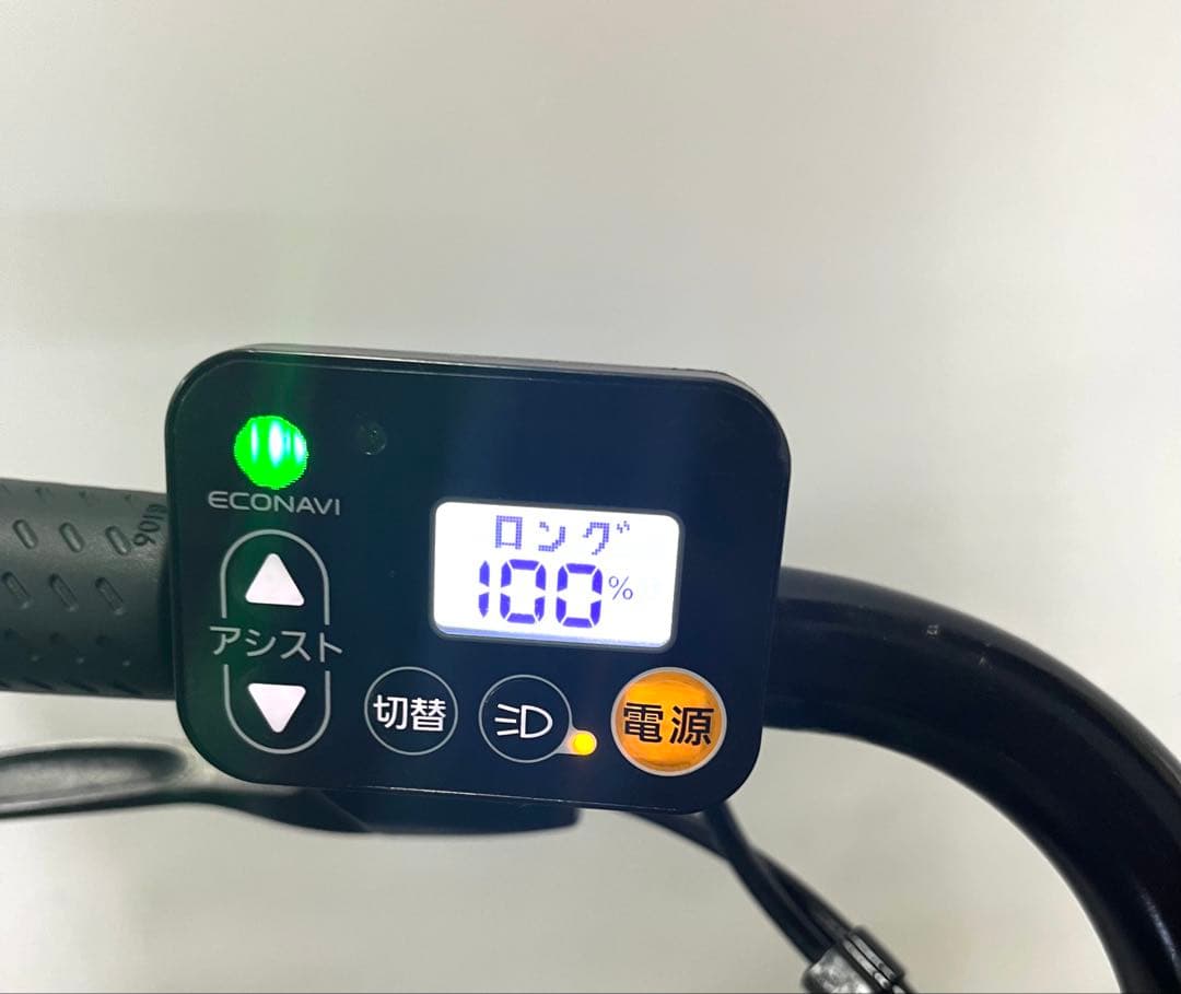 1年保証 新型　パナソニック　ギュットアニーズ　紺色　人気　電動アシスト自転車