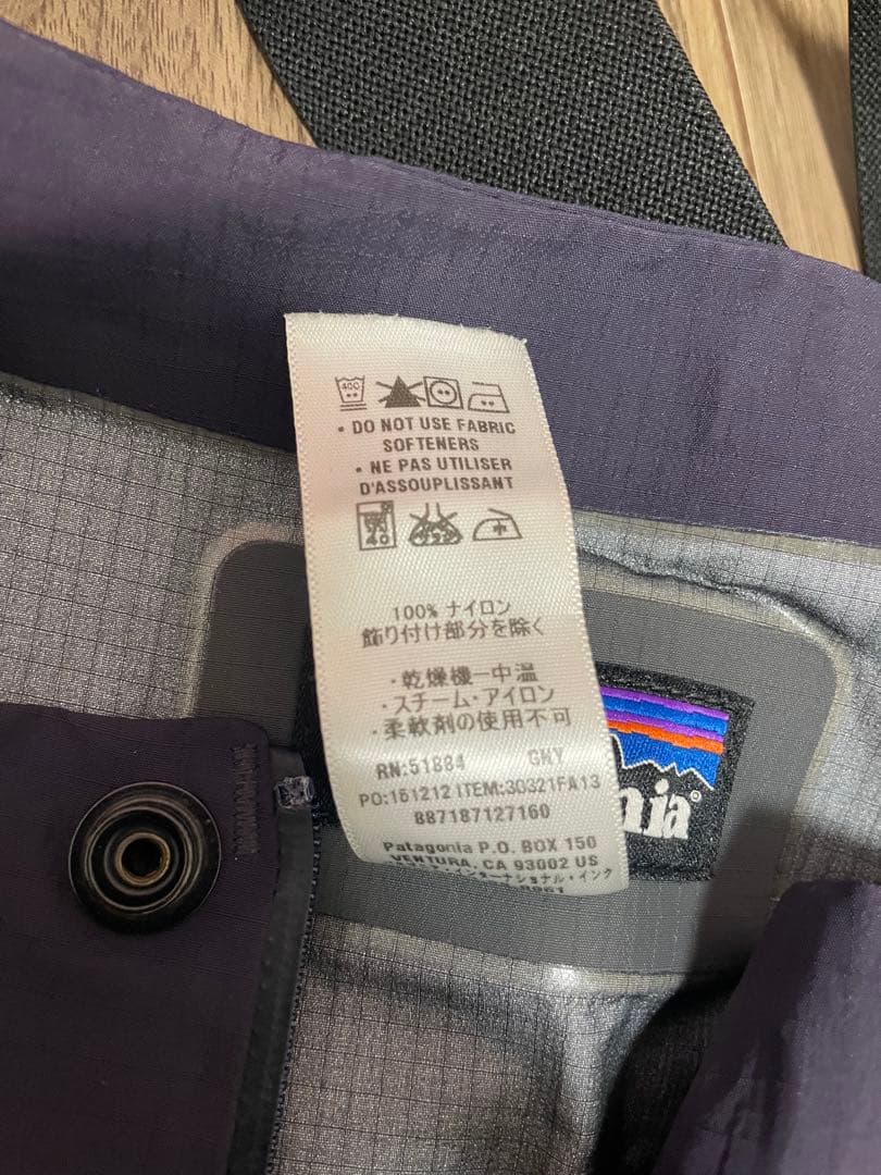 patagonia powslayer パタゴニア パウスレイヤー　ビブパンツ