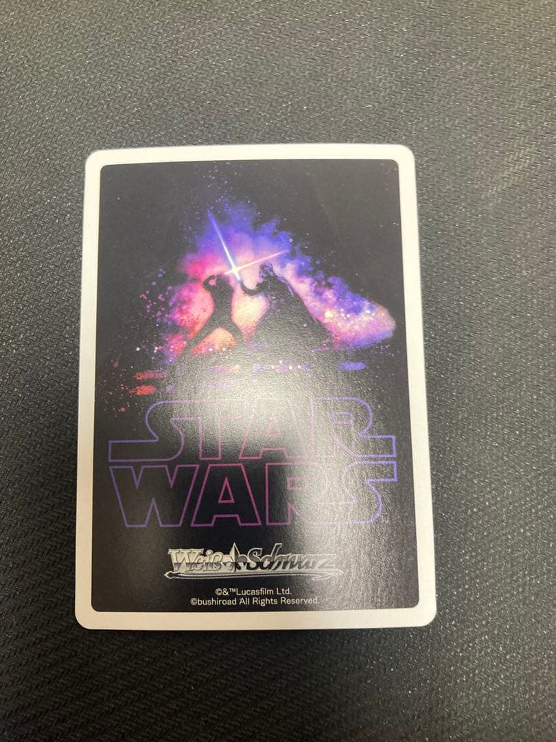 ヴァイスシュバルツ Lightsaber ライトセーバー SP 箔押し