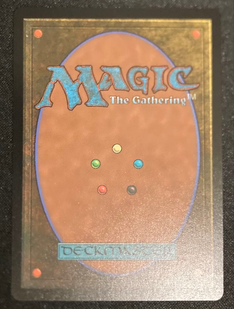 MTG 精鋭射手団の目立ちたがり　ストアチャンピオンシッププロモ　店舗名印字入り