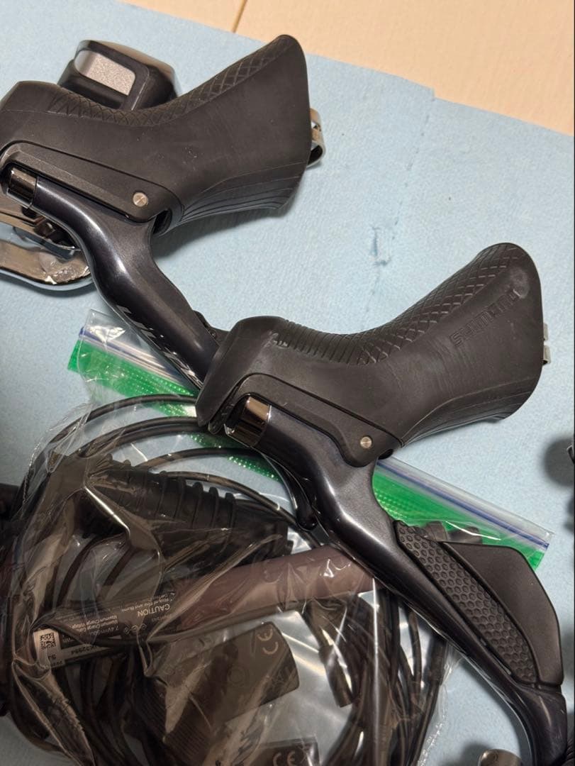 Shimano Ultegra R8050 コンポセット