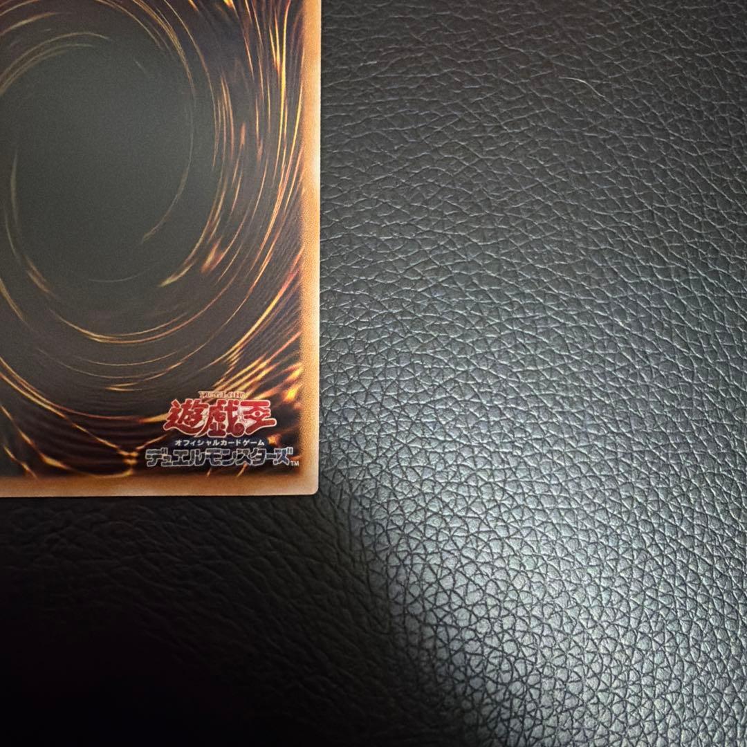 遊戯王 クオシク まとめ売り セット