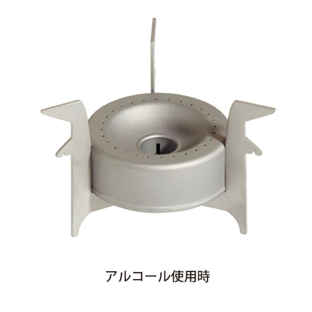 VARGO チタン ヘキサゴンウッドストーブ & チタニウムコンバーターストーブ