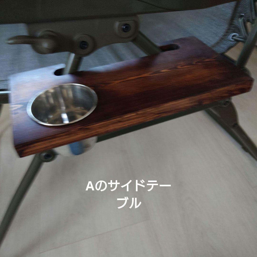 【送料込み】Coleman インフィニティチェア オリーブ