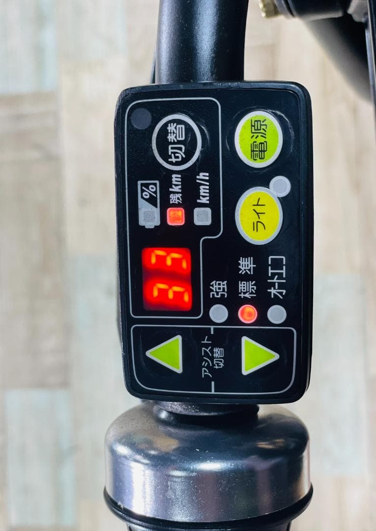 超特価 No1モデル ヤマハ KISS 子供乗せ電動アシスト H2142