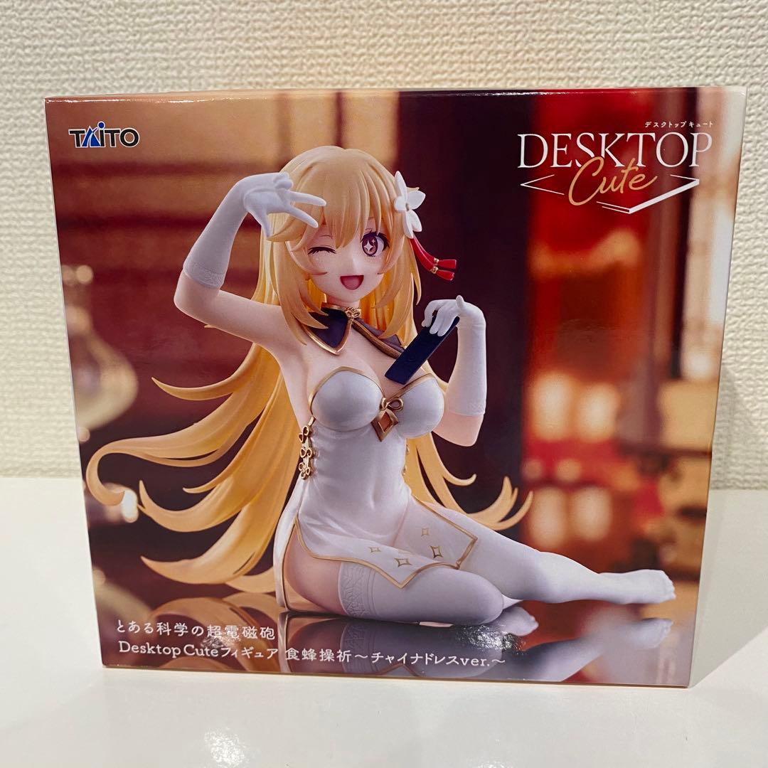 美少女フィギュア　まとめ売り　９点セット