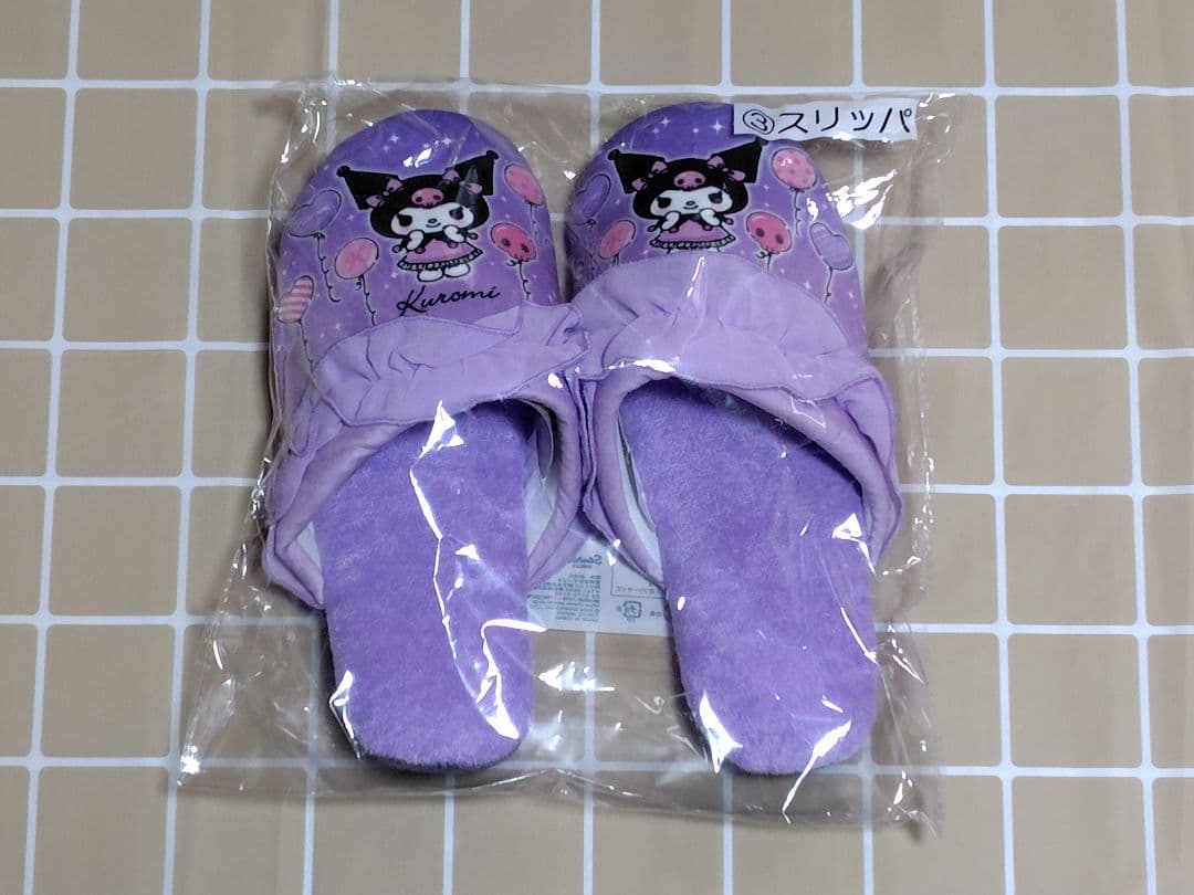 ◆クロミちゃん12点セット