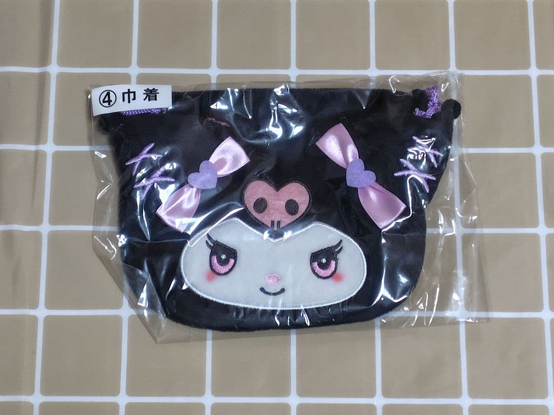 ◆クロミちゃん12点セット