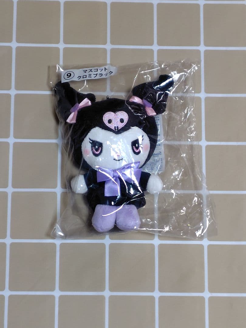 ◆クロミちゃん12点セット