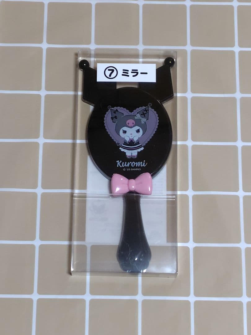 ◆クロミちゃん12点セット