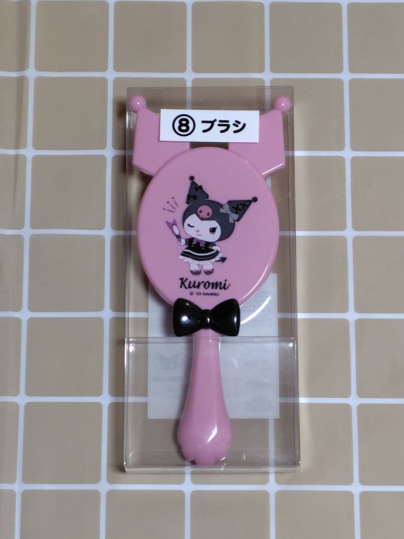 ◆クロミちゃん12点セット