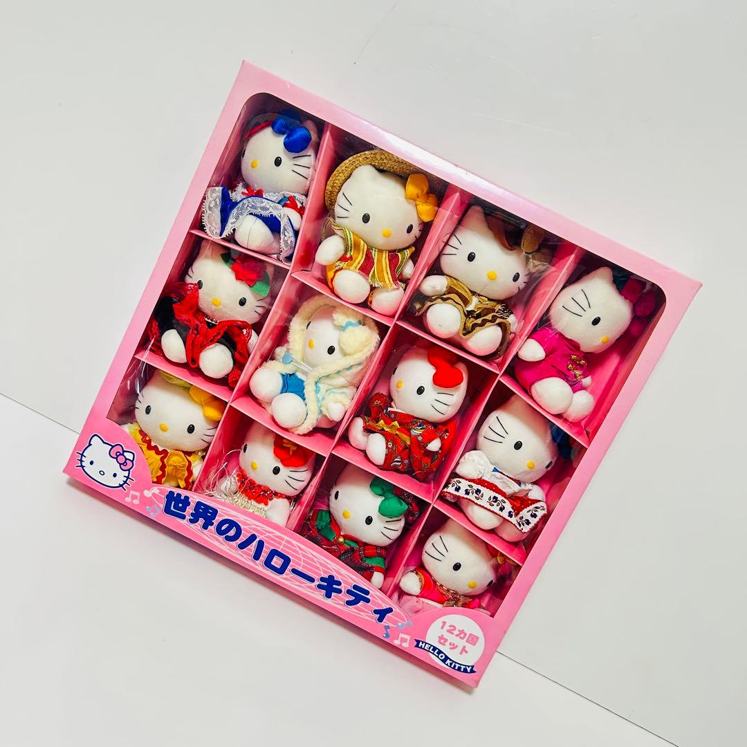 【超希少品】サンリオ ハローキティ 世界のハローキティ ぬいぐるみ