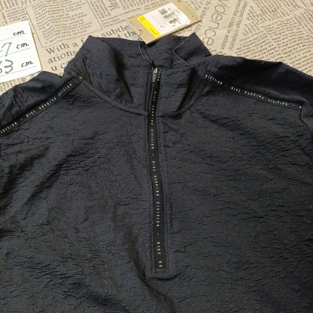 新品タグ付ナイキ ラン ディビジョン ライズ 365 ロングスリーブ ランニング