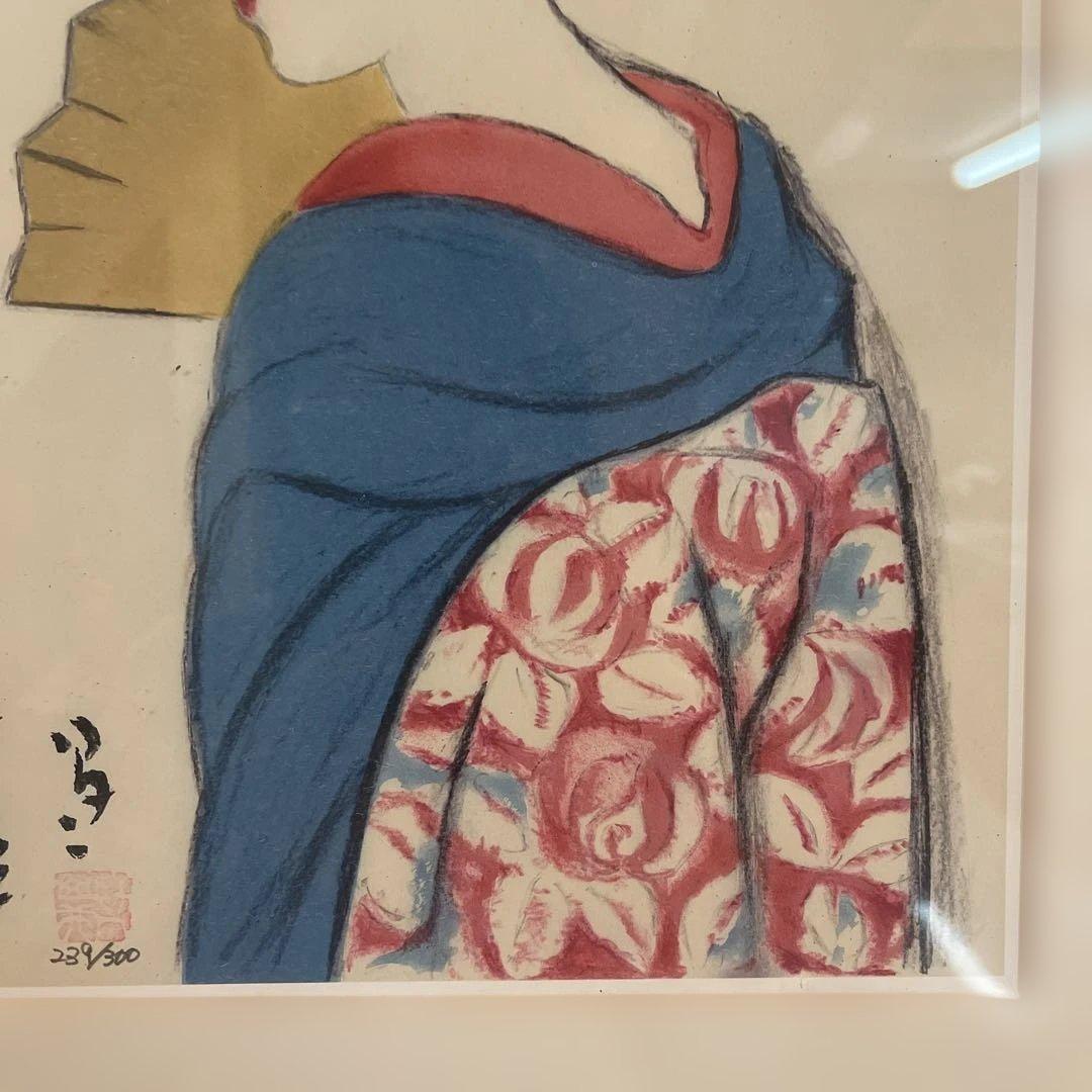 竹久夢二 「舞姫」 額の外寸570ｘ460mm 複製画 日本画 228/300