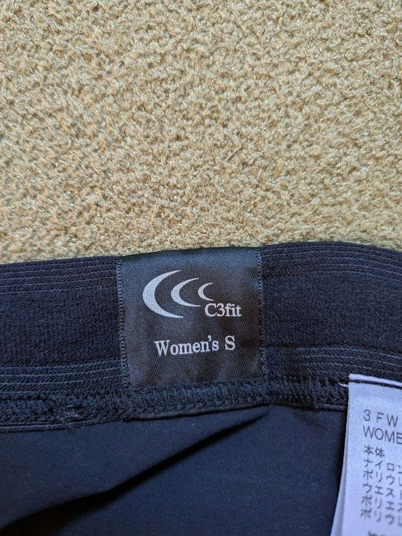 C3fit インパクトエアーロングタイツ ウィメンズS レディース