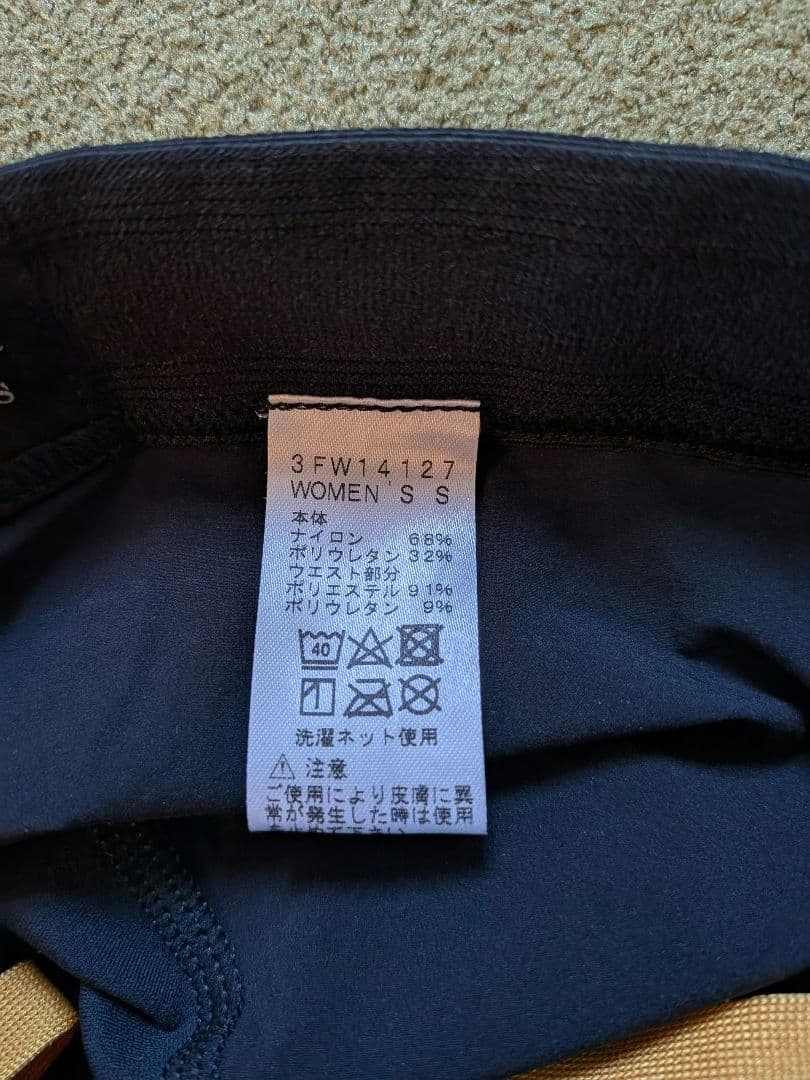 C3fit インパクトエアーロングタイツ ウィメンズS レディース