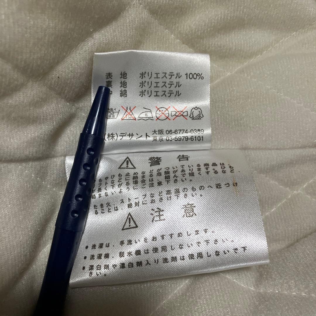 CASTELBAJAC カステルバジャック M スノーウェア　ジャケット スノボ