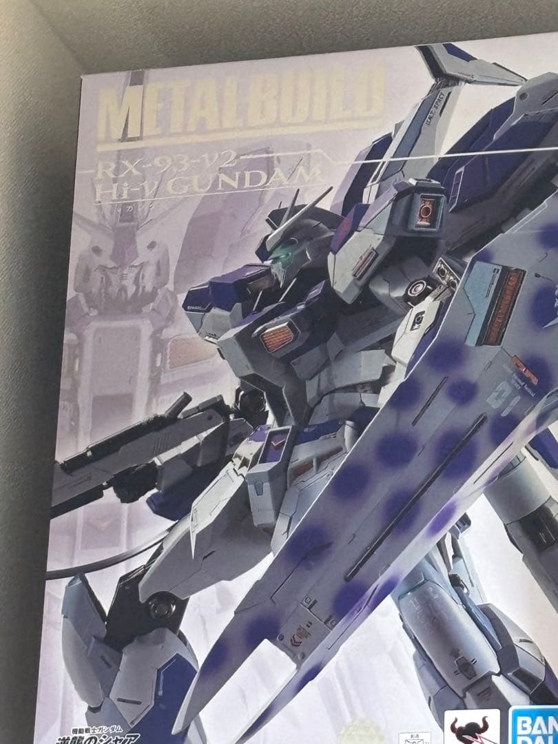 メタルビルドハイニューガンダム