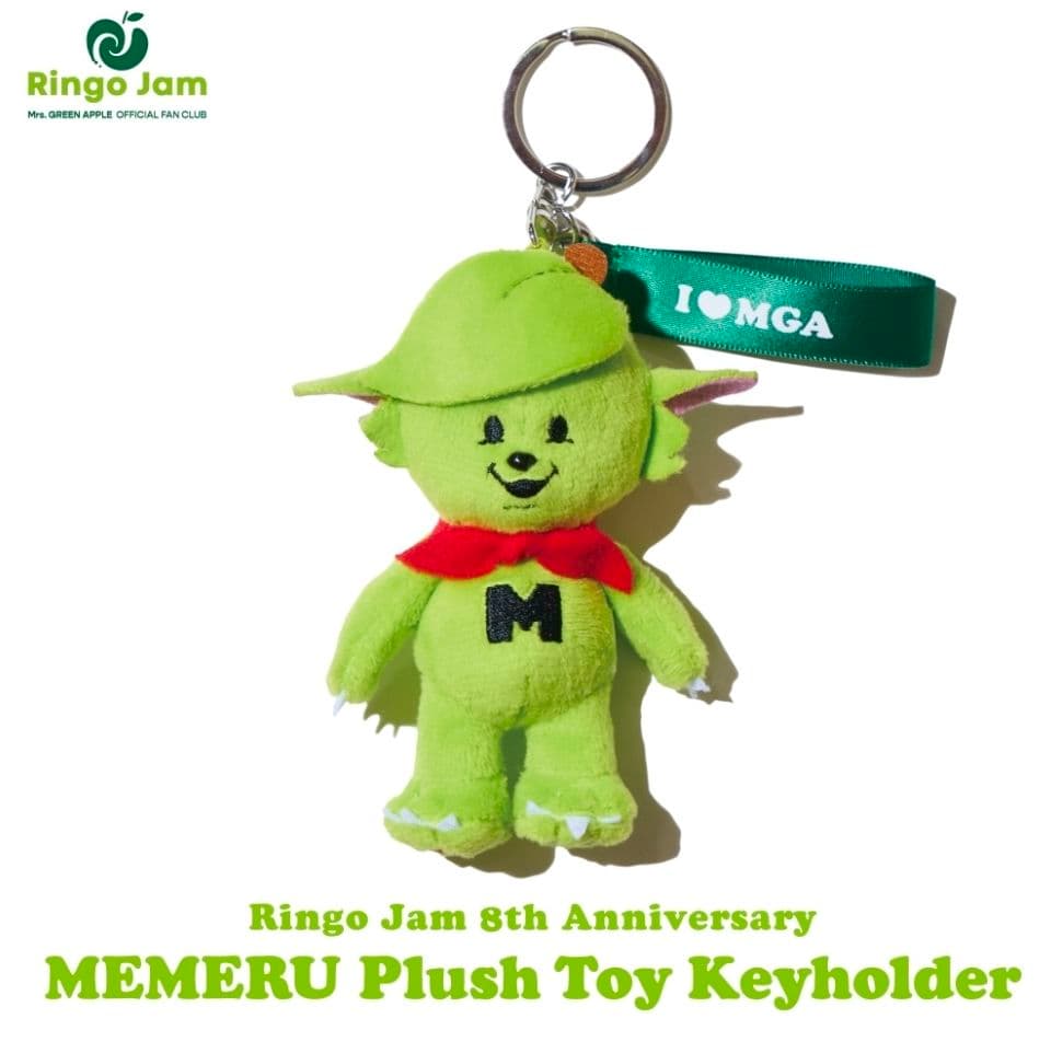 Mrs. GREEN APPLE メメル ぬいぐるみキーホルダー 正規品